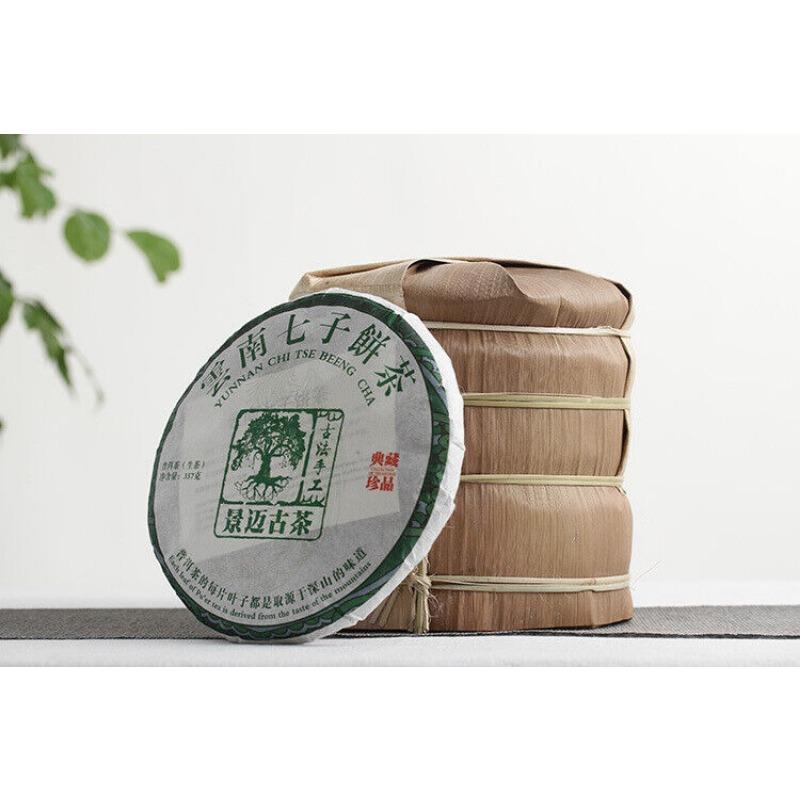 CIFbuy 357g Pu'er Tea Jingmai Ancient Tea Raw Cakes Dry Storage Tea Yunnan Seven Cakes