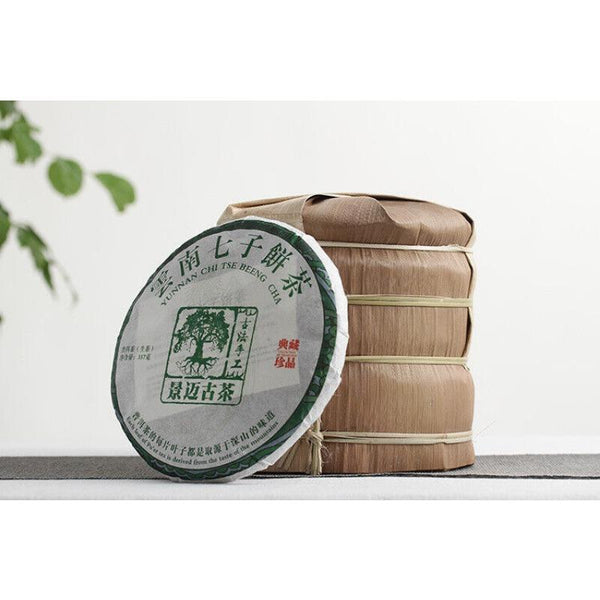 CIFbuy 357g Pu'er Tea Jingmai Ancient Tea Raw Cakes Dry Storage Tea Yunnan Seven Cakes