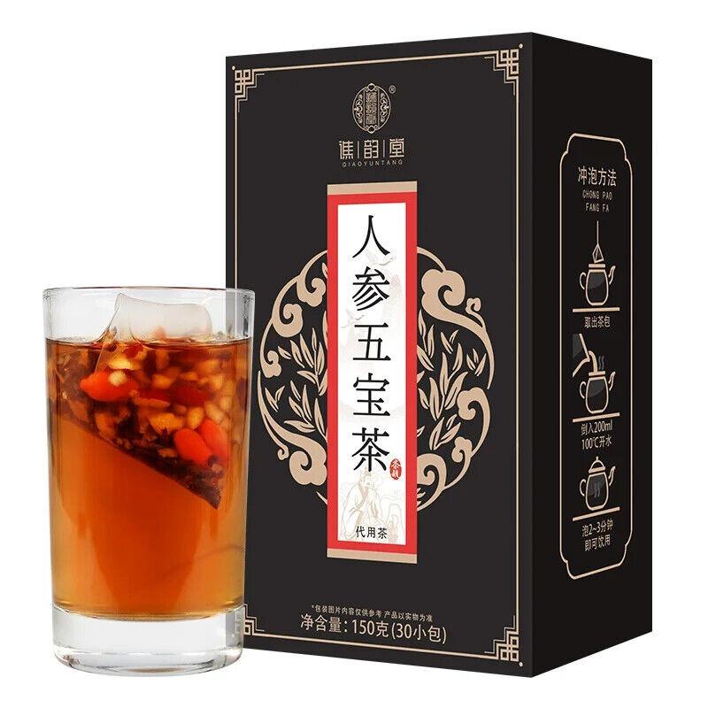 CIFbuy Ginseng Five Treasure Tea Healthy Herb Tea Bag 150g/30 Bags