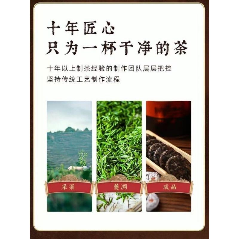 CIFbuy 350g Fuding Alpine Old WhiteTea Cake Aged White Tea Tightly Pressed Shoumei Tea