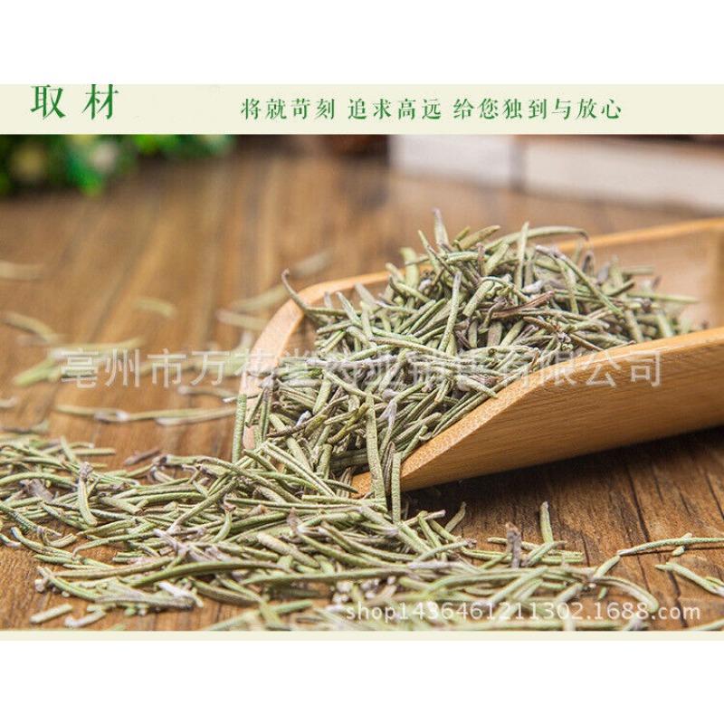 CIFbuy Dried Rosemary Flowers in Bulk Clean New Goods Rosemary Herbal Tea