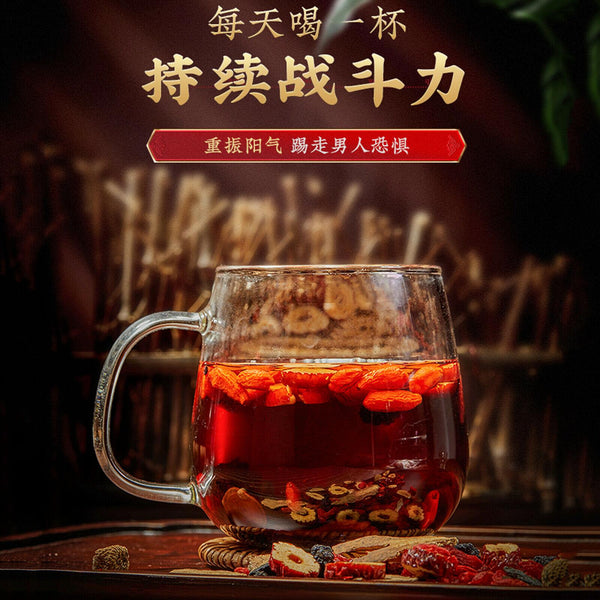 CIFbuy Ginseng Maka Sangshen Huangjing Wolfberry Herbal Tea 150g 7 Kinds of Herbs Tea