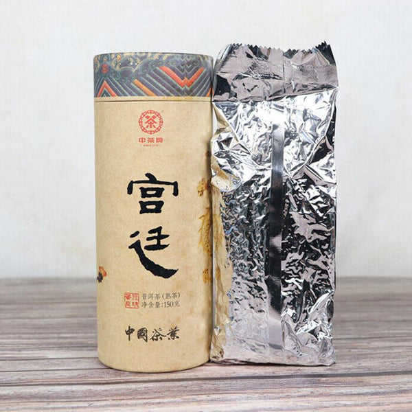 CIFbuy 2012 China Tea Ripe Puer Gongting Palace Pu'er Cooked Tea Loose Tea 150g Tin