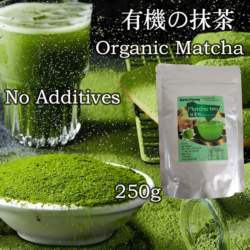 100% Organic Matcha Green Tea Powder - Premium Japanese Matcha - Best for Delicious Matcha Latte, Yummy Smoothie, Flavorful Desserts & Baking - No Sugar Added for drinks green tea powder weight loss Main image