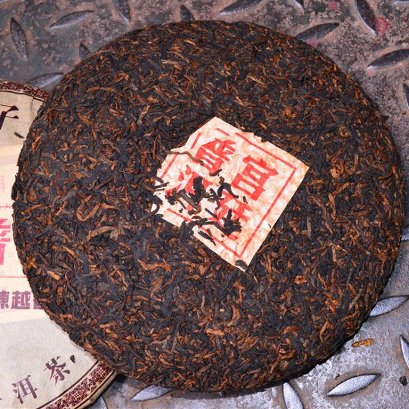 CIFbuy Cang Pu Yunnan Pu'er Ripe Tea Cake Pure Material Menghai Seven Seeds Cake Tea