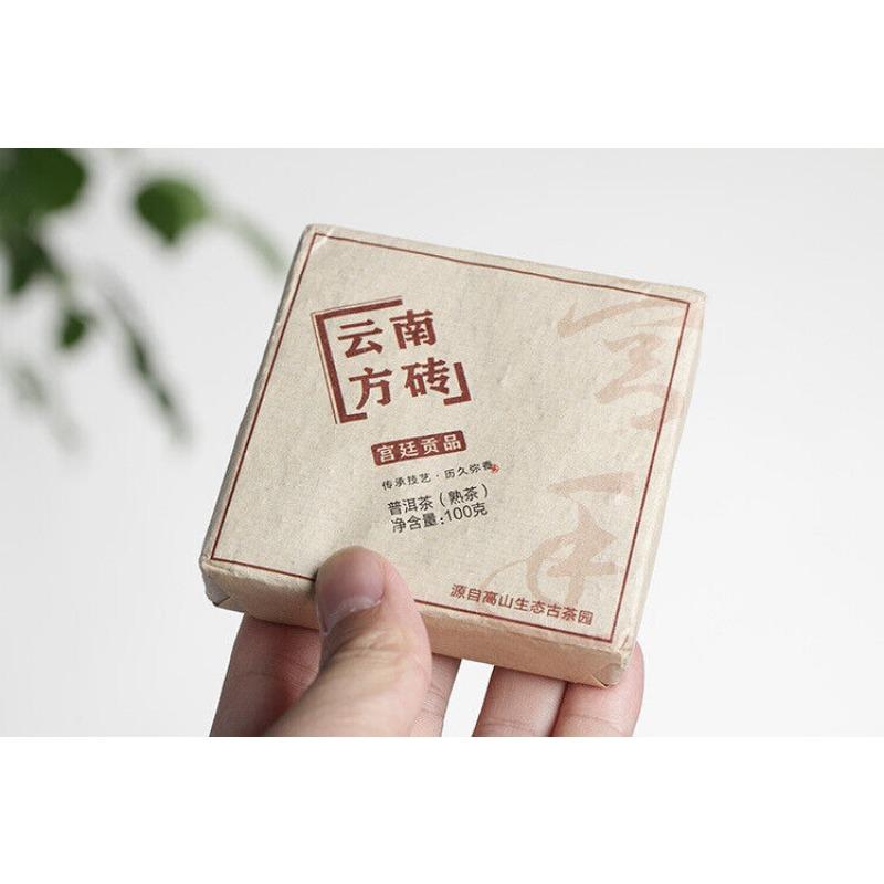CIFbuy 100g  Yunnan Puerh Tea Leaves 2020 Yunnan Square Brick Puerh Ripe Tea