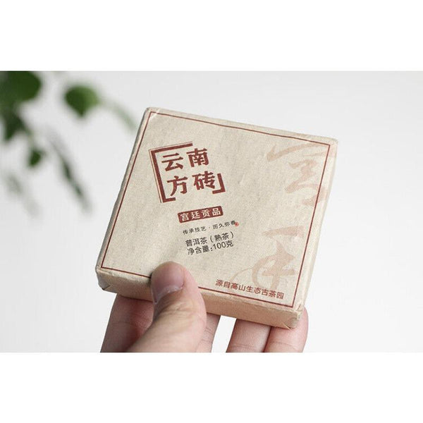 CIFbuy 100g  Yunnan Puerh Tea Leaves 2020 Yunnan Square Brick Puerh Ripe Tea