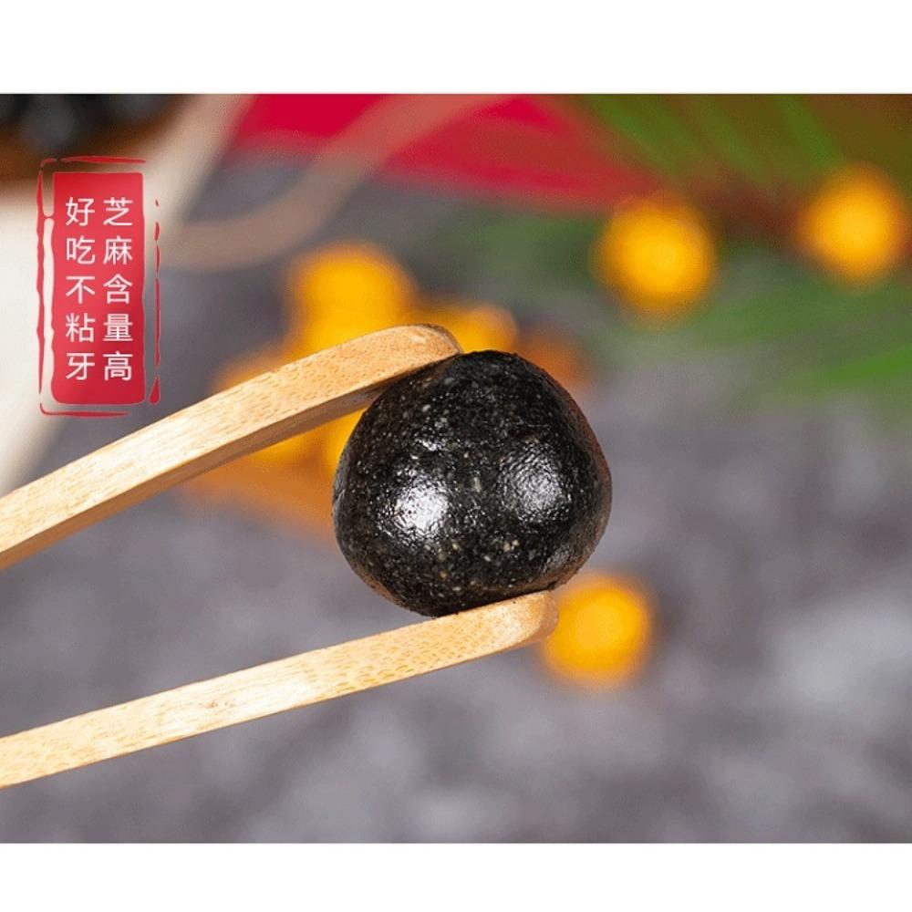 CIFbuy 12PCS Black Sesame Balls 9 Steamed 9 Sun Dried Chinese Herbal Snack 9g per Pill