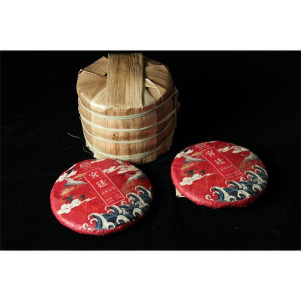 CIFbuy 200g Cang Pu Golden Bud Puerh Tea Ripe Cake Tea Menghai Chen Xiang Pu'er Cake