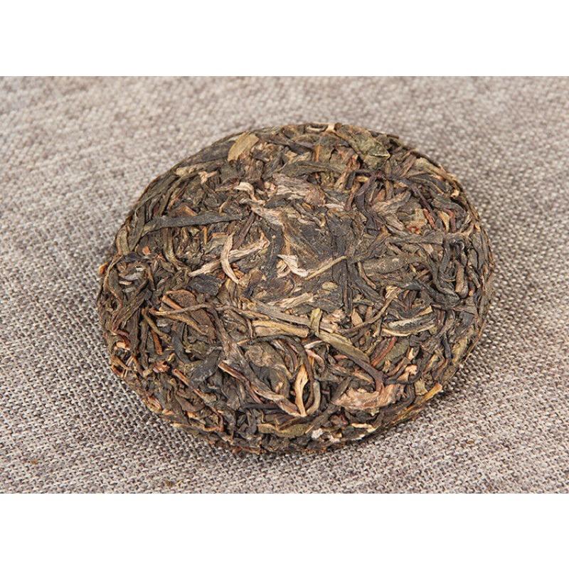 CIFbuy Pu'er Tea Raw Tea Cake Tea Wuliang Mountain Cake Tea Pu'er Seven Seed Cake Tea
