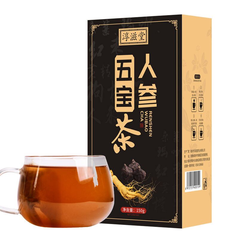 150G Ginseng Five Treasures Tea Yi BenTea Ginseng Yellow Essence Solidifying Tea Main image
