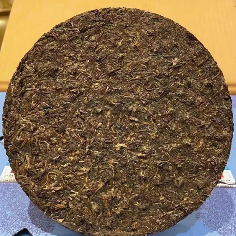 CIFbuy Xiaguan Mengku Big Snow Mountain Discus Big Tree Pu'er Puer Raw Tea 357g