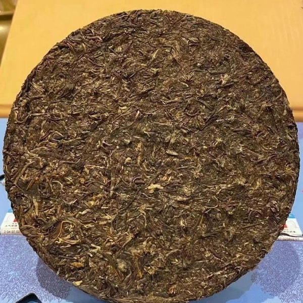 CIFbuy Xiaguan Mengku Big Snow Mountain Discus Big Tree Pu'er Puer Raw Tea 357g