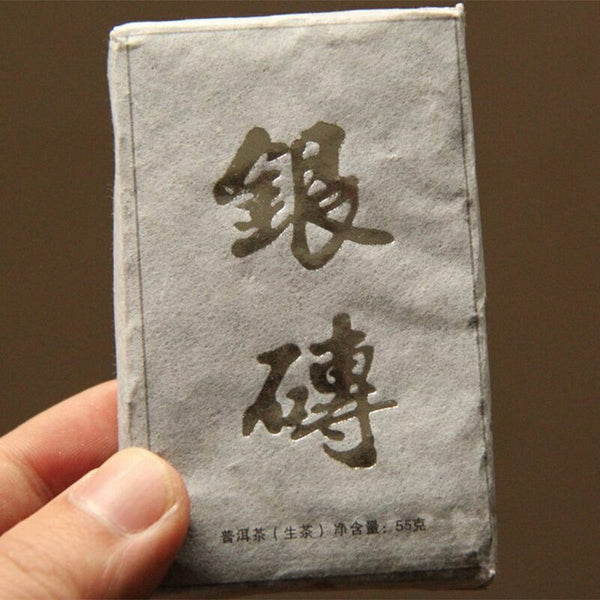 50g Organischer isländischer roher Puerh Tee gealtert Puer Mini Tee Brick