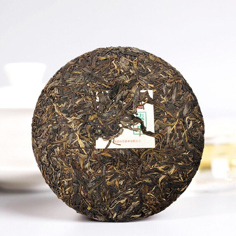 CIFbuy Ancient Tree Raw Tea Cake Yunnan Seven Seed Cake Bamboo Shell Whole Till Packing