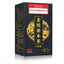CIFbuy 150g TongRenTang Golden Gun Guben Tea