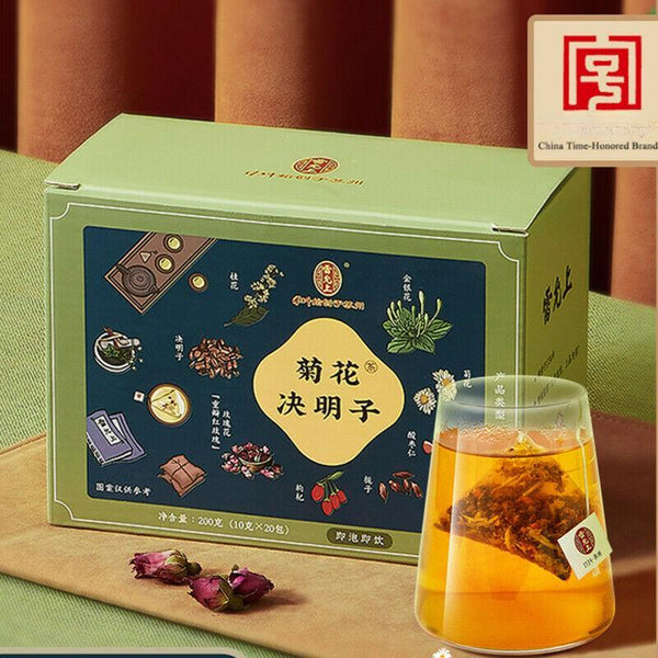 CIFbuy 10g*20 Juhua Gouqi Wolfberry Herbal Scented Tea Chinese Flower Tea Health Care