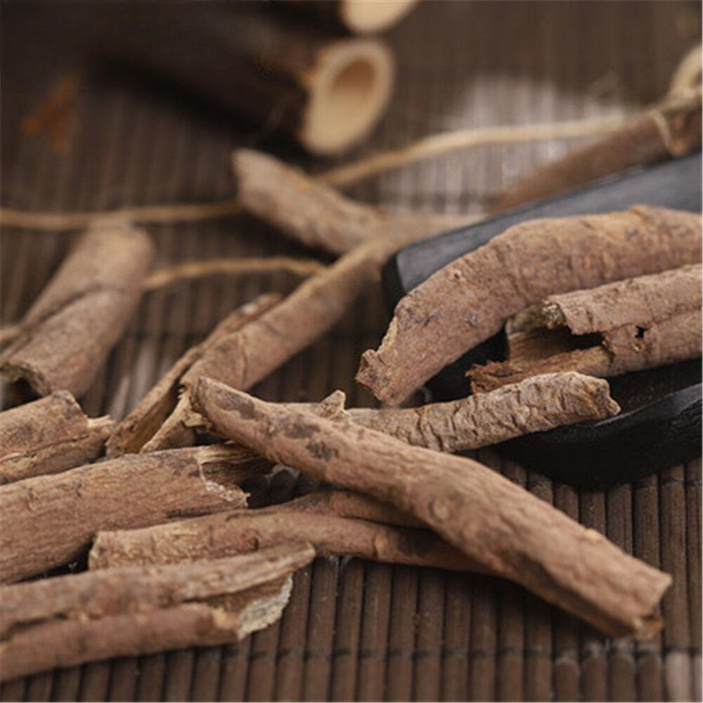 CIFbuy 250/500g 100% Natural Wu Jia Pi Acanthopanax Root Bark Medicinal Chinese Herbs
