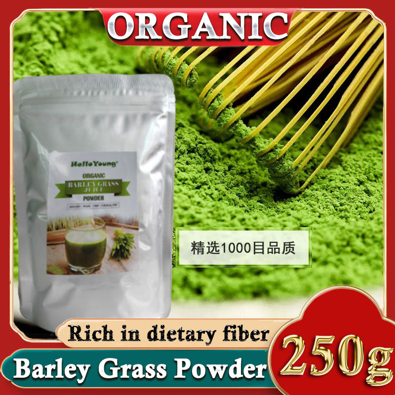 Barley Grass Powder 100% Pure & Organic Organic Barley Grass Powder Pure Organic Barley for Women and Men 250g Organic Non-GMO Vegan Cold-Juiced and Low-Temperature Dried Main image