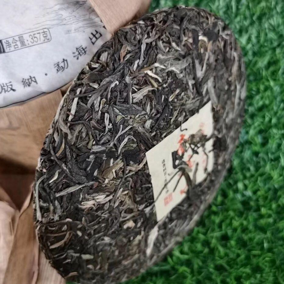 CIFbuy 2013 Yunnan Nan Nuo Shan Puerh Raw Tea Raw Pu-erh Tea Aged Puer Cake Tea 357g