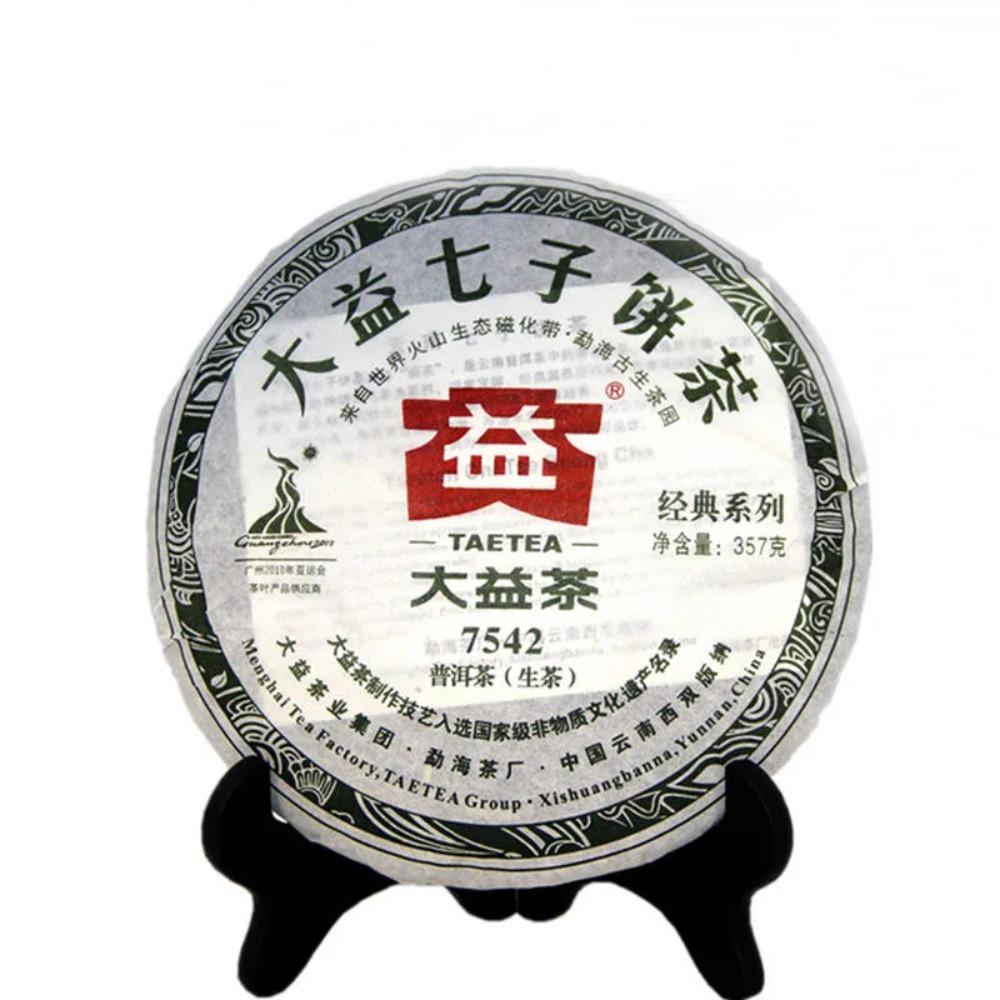 CIFbuy Puerh Tea 357g Raw Sheng Yunnan Energy Herbal Drink    English optimized:   Yunnan Raw Puerh Tea 357g Energy Herbal Loose Leaf Main image