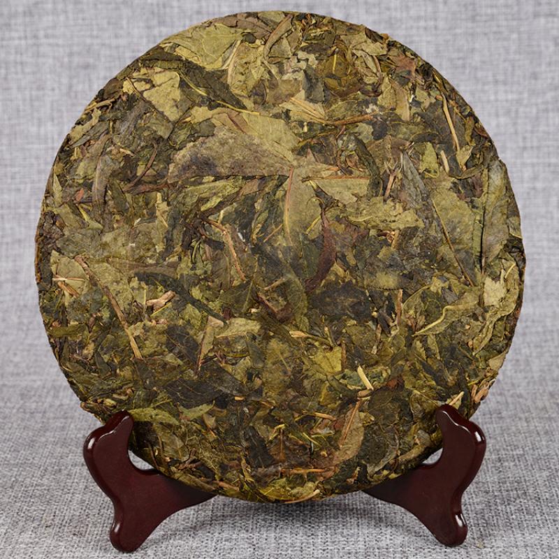 CIFbuy 357g Pu-Erh Tea Hundred Year Old Tree Tea Cake Golden Leaf Gift Tea