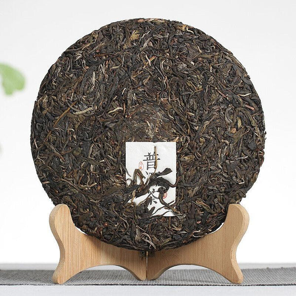 CIFbuy 357g Yunnan Puerh Tea Big Tree Old Tree Seventh Son Cake Tea