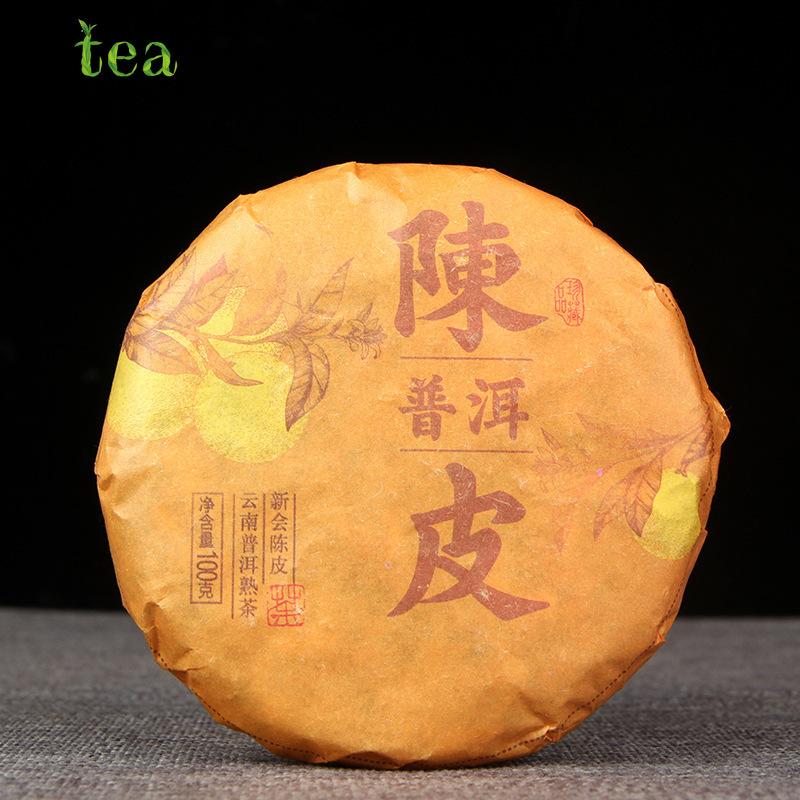 CIFbuy Yunnan Chenpi Puer Tea Cake Aged Orange Raw Leaf