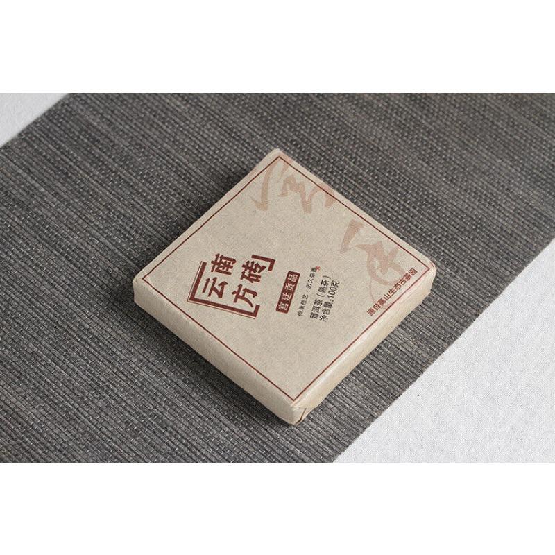 CIFbuy 100g  Yunnan Puerh Tea Leaves 2020 Yunnan Square Brick Puerh Ripe Tea