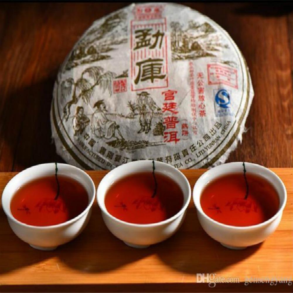 CIFbuy Puerh Tea Cake 400g Fermented Herbal Energy Boost Main image