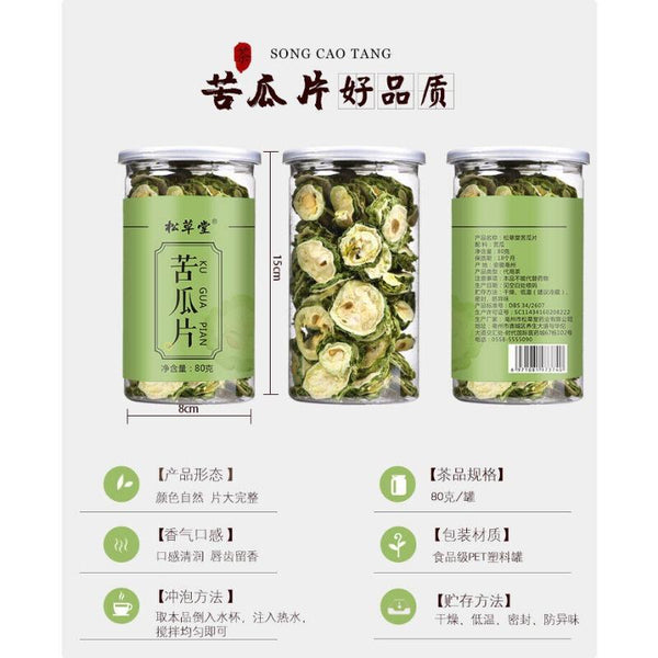 CIFbuy Bitter Melon Slices 80g*2  High Quality