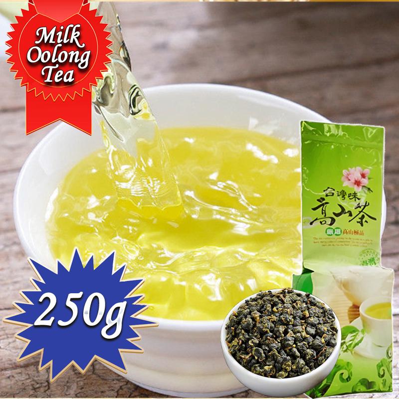 CIFbuy 250g Taiwan High Mountain Tea Alishan Oolong Tea Vacuum Packed Milk Oolong Tea Strong aroma resistant to brewing