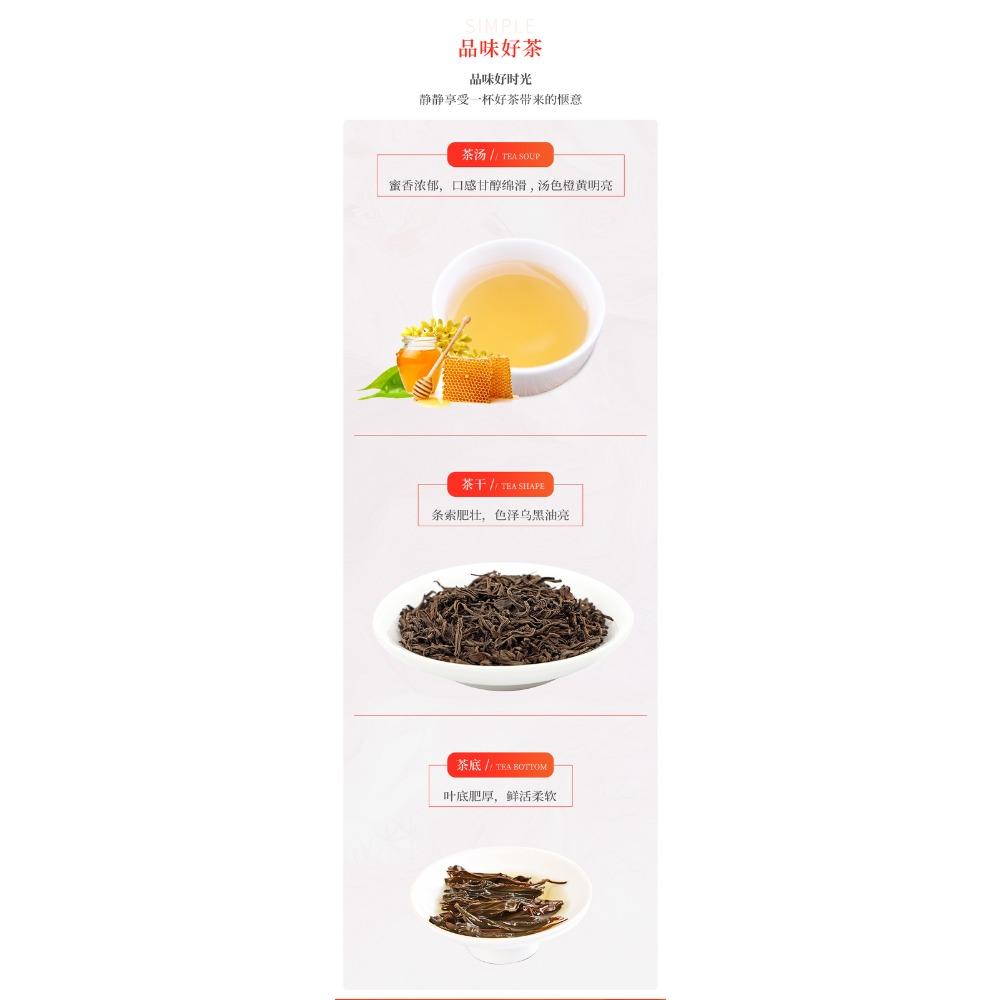 CIFbuy Yunnan Dianhong Black Tea 168g High Mountain Natural Tea