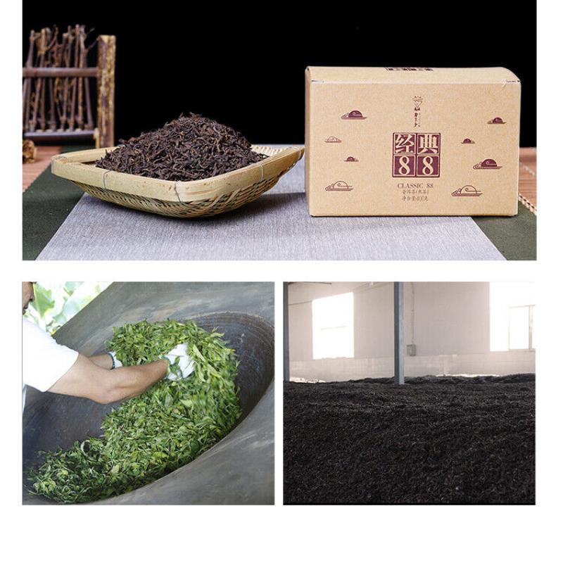CIFbuy DR. PU'ER TEA Classic 88 Old Tea Pu-erh Tea Loose 2019 400g Ripe Puer Shu Box