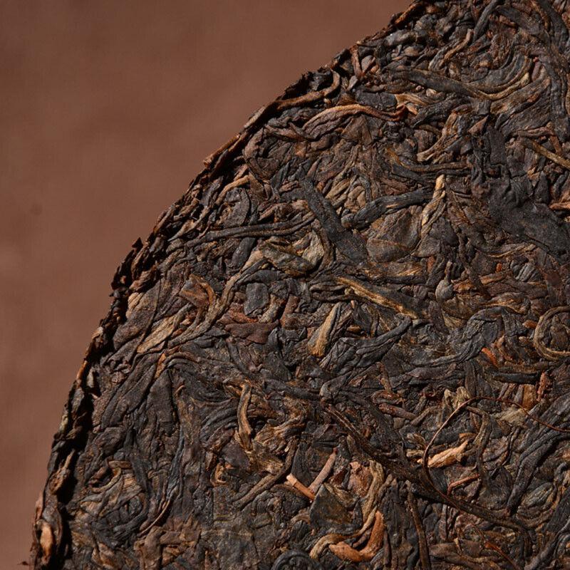 CIFbuy 2007 Yunnan Xinghai 7639 RAW Puer Tea Xing Hai Tea Yunnan Chi Tse Beeng Cha 357g