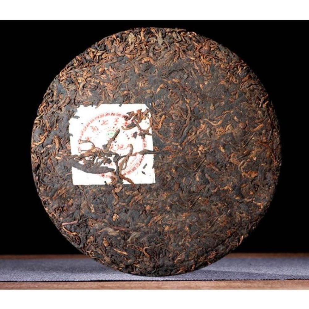 CIFbuy 357g Menghai Brown Mountain Tiandian Court 726 Ripe Seven Sons Pu'er Tea Cake