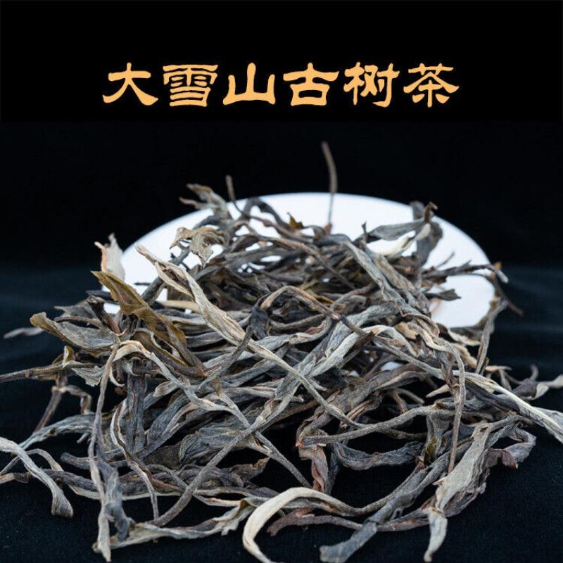 CIFbuy 500g Daxueshan Ancient Tree Puerh Raw Tea Orchid Scented Sun Green Loose Tea