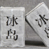 50g Organischer isländischer roher Puerh Tee gealtert Puer Mini Tee Brick