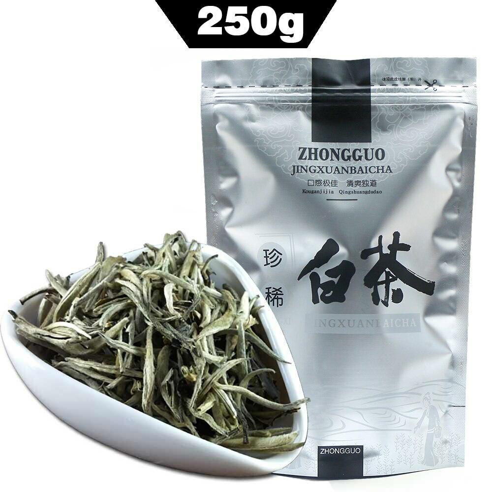 CIFbuy Yunnan White Tea Silver Needle White Tea Organic Bai Hao Yin Zhen Anti-old 250g