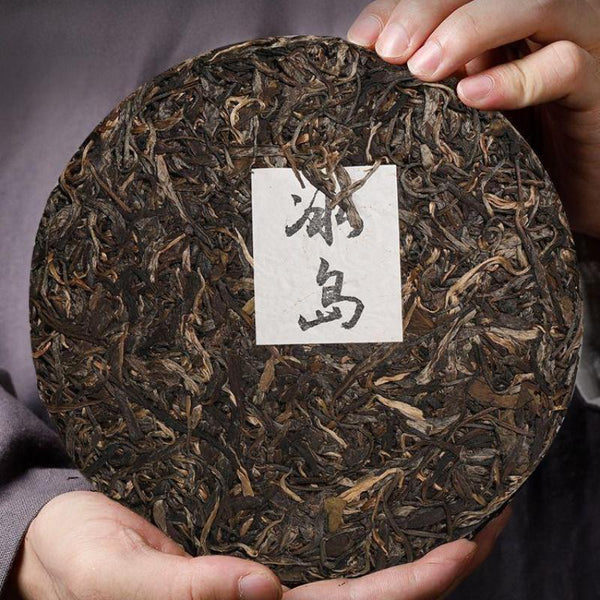 CIFbuy Iceland Puerh raw tea Yunnan seven son cake tea Lincang ancient tree tea 357g