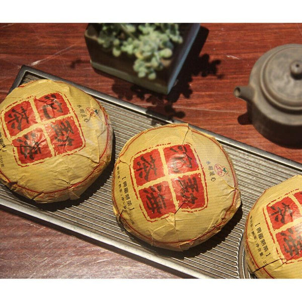 CIFbuy 250g/ Tuo Menghai Tuo Cha Cooked Tea Cooked Tea Chenxiang Tuocha