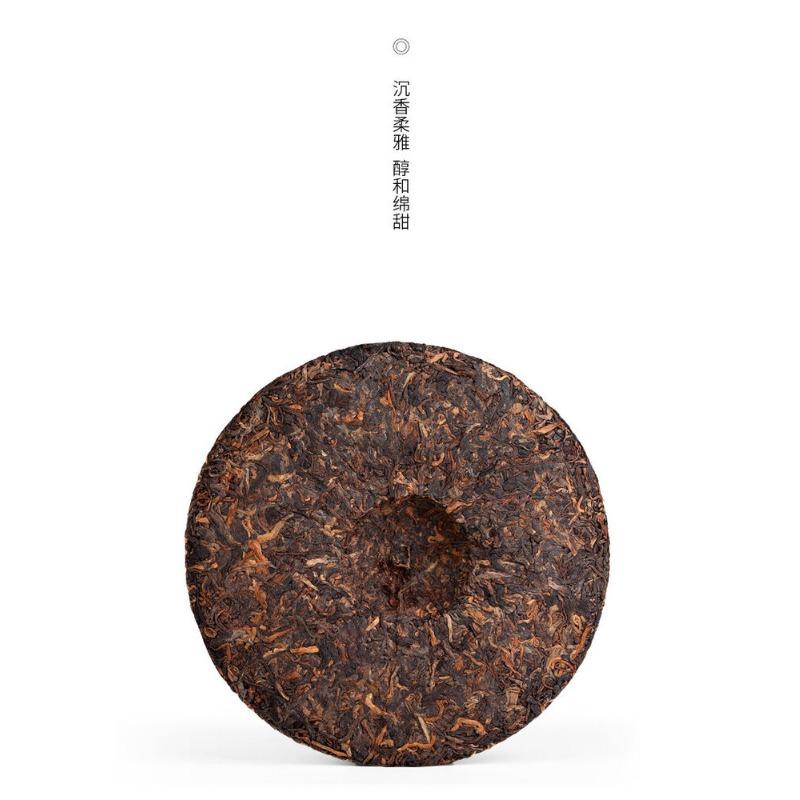 CIFbuy Liang Zai Pin Yunnan Famous Mountain Ancient Tree Haiwan Puer Tea Ripe 400g