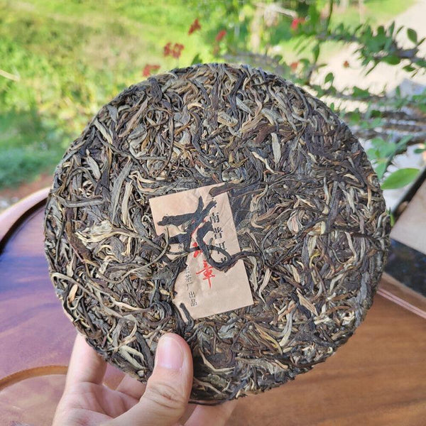 CIFbuy 357g Ming Qian Ancient Tree Spring Tea Pu'er Raw Tea Seven Seed Cake Tea