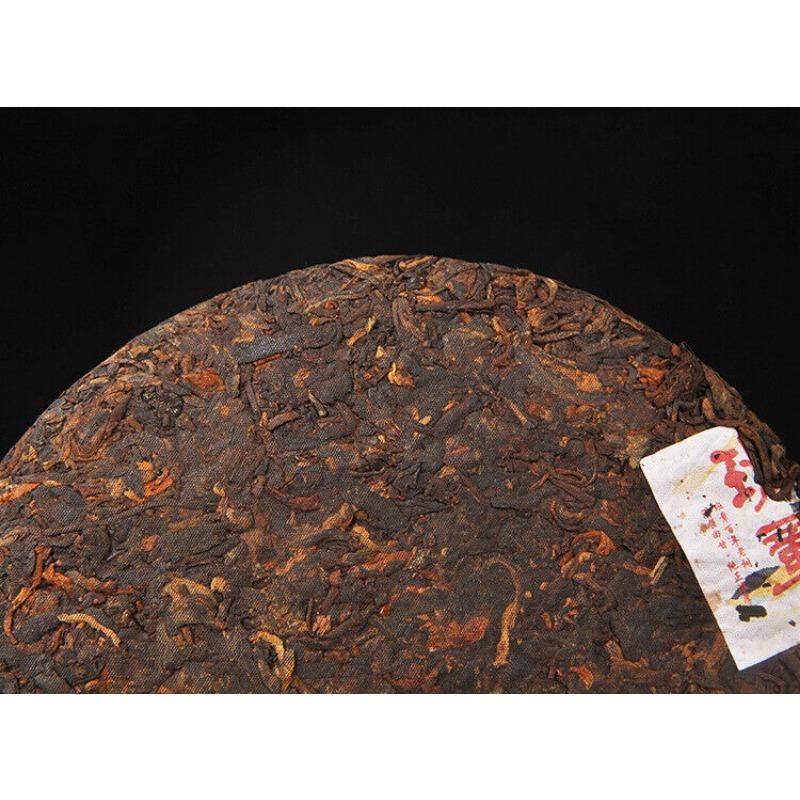 CIFbuy Puerh Tea Yunnan Menghai Pu'er Ripe Tea Cake Banzhang Ripe Tea