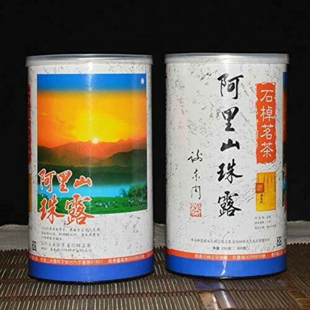 CIFbuy 250g Alishan High Mountain Oolong Tea Formosa Zhu Lu Taiwan