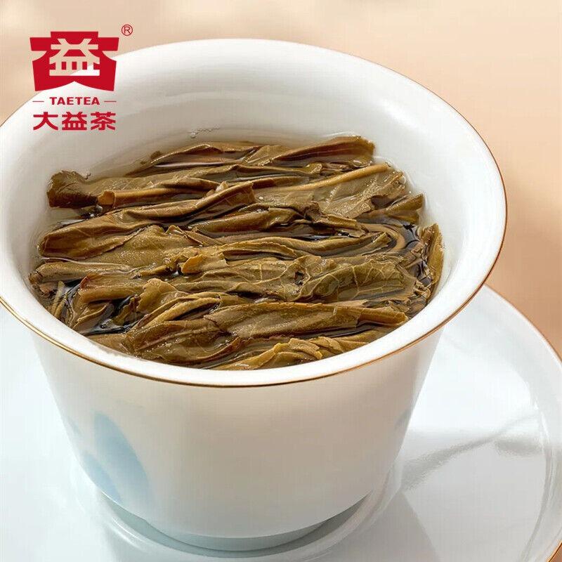 CIFbuy 2022 Yunnan Menghai Dayi TAETEA 7582 Classic Raw Pu'er Tea Puer Tea 357g 2201
