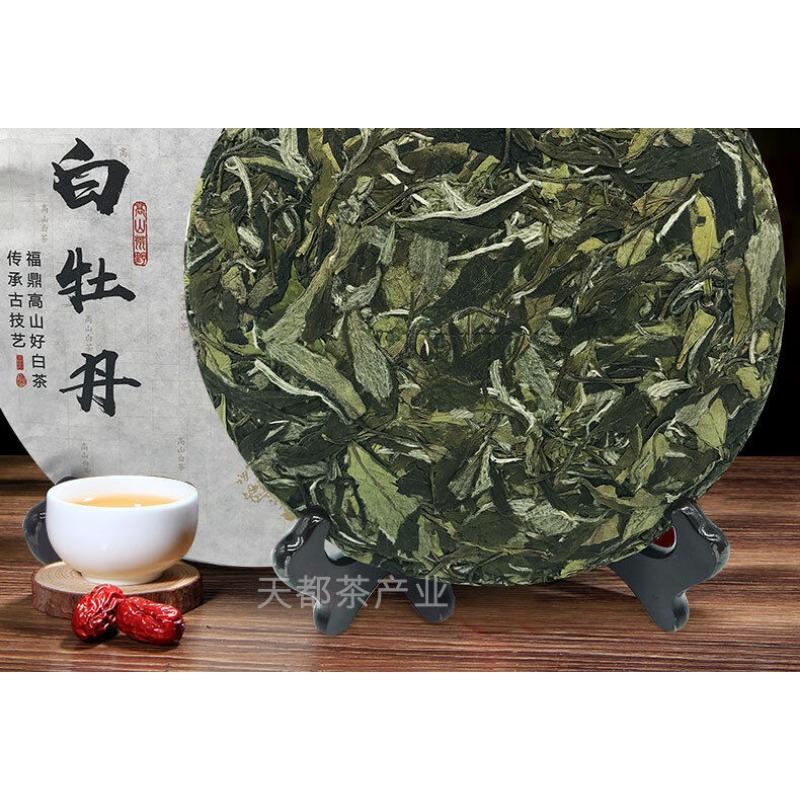 CIFbuy 350g Fuding White Tea White Peony White Tea Cake Alpine Panxi First Spring Tea