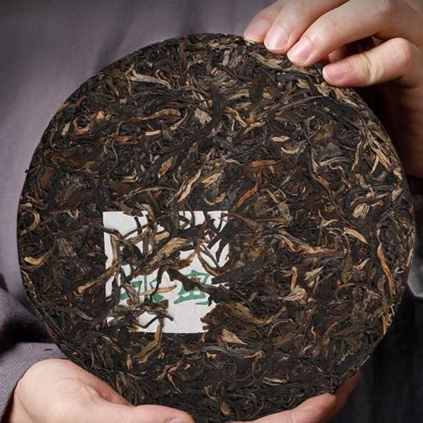 CIFbuy Iceland Puerh Tea Raw Tea Yunnan Menghu Cake Tea Ancient Tree Spring Tea 357g