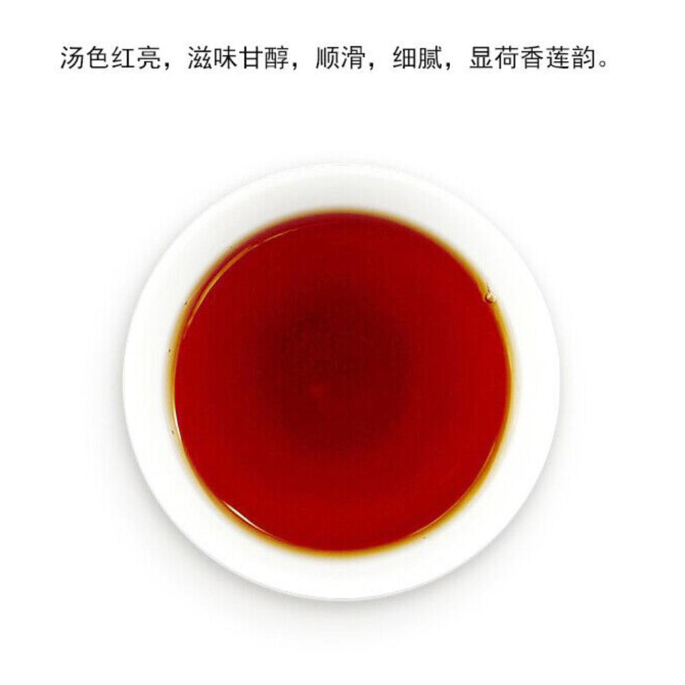 CIFbuy Menghai Dayi Golden Needle White Lotus Pu-erh Tea 2013 Ripe Puer Pu'er 357g