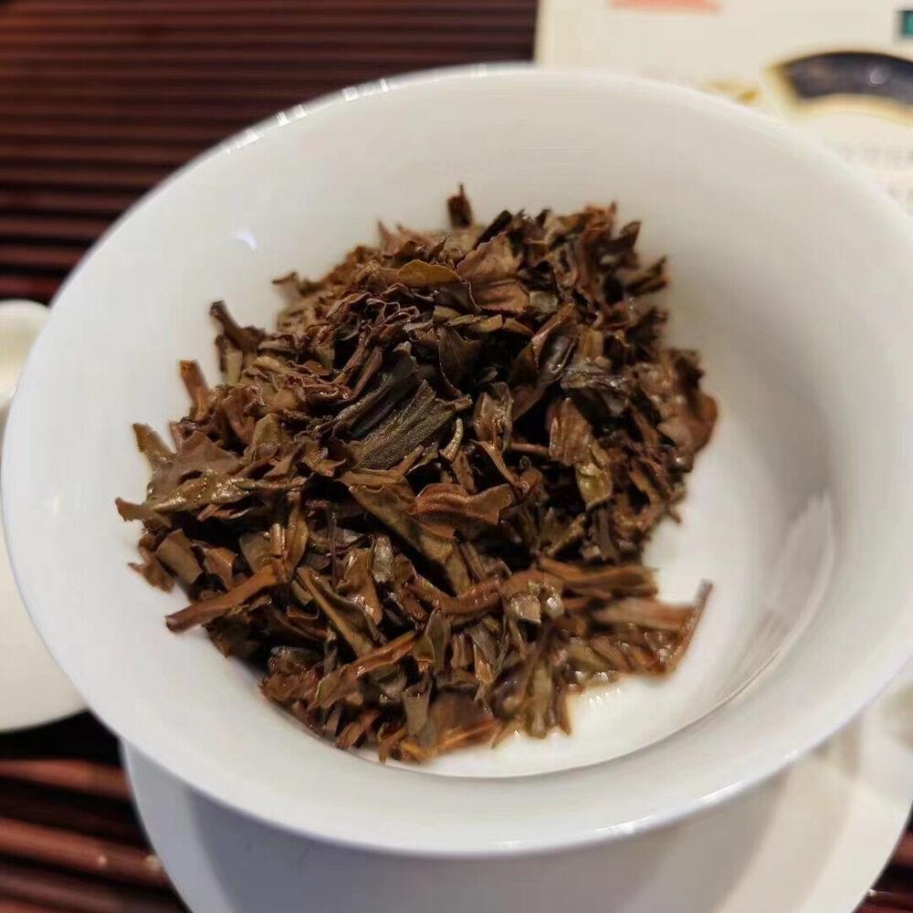CIFbuy200g Yunnan Old Pu'er Raw Tea Brick 1990s Aged Raw Pu-erh Brick Tea Puerh Tea